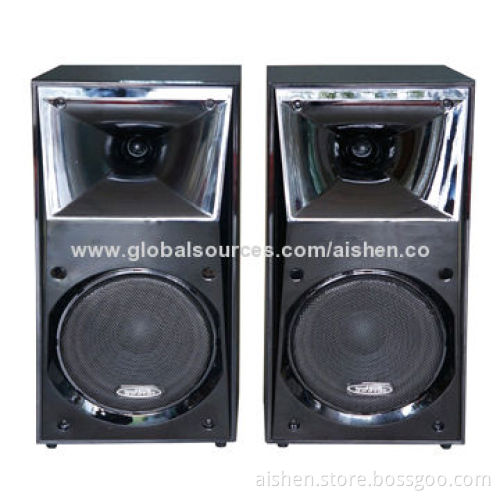 Passive Speaker with 8" Woofer